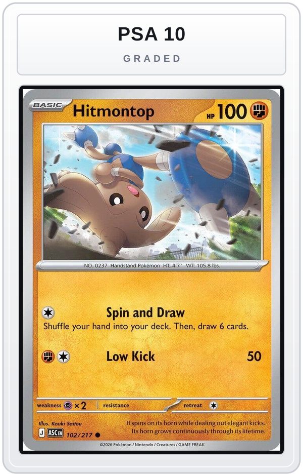 Graded - Hitmontop - 102/217 — PSA 10 graded overlay