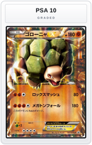 Graded - Golem EX - 197/XY-P — PSA 10 graded overlay