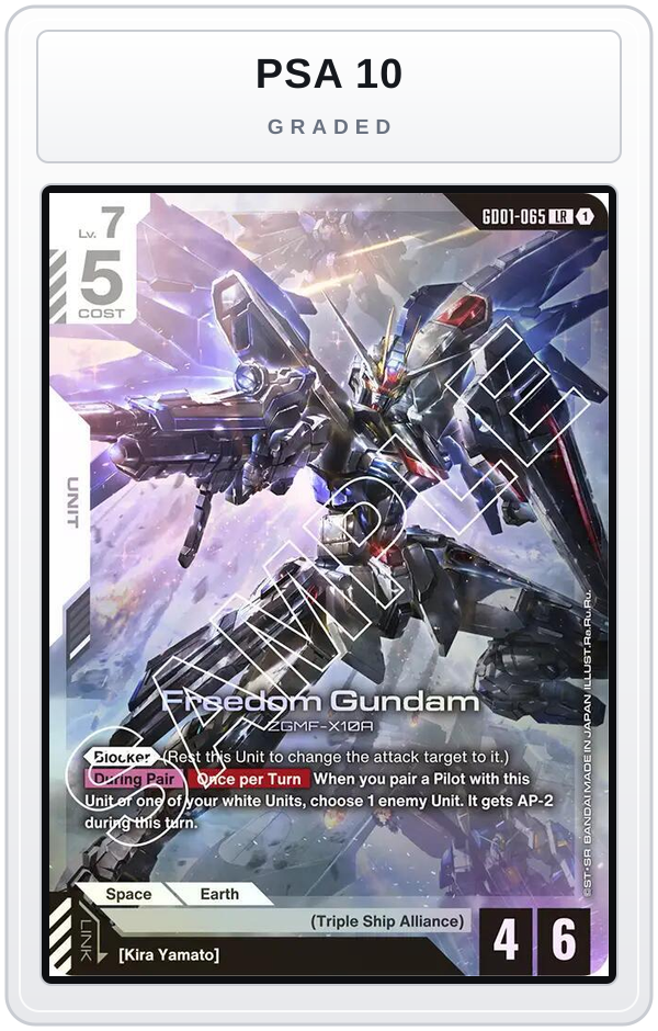Graded - Freedom Gundam — PSA 10 graded overlay