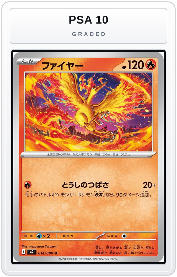 Graded - Moltres — PSA 10 graded overlay