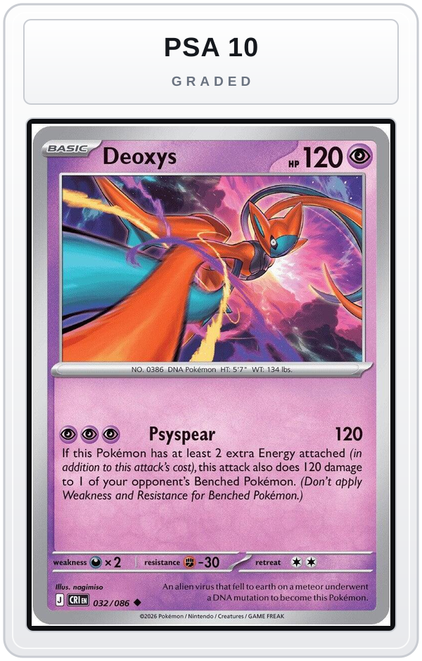 Graded - Deoxys - 032/086 — PSA 10 graded overlay