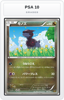 Graded - Deino — PSA 10 graded overlay