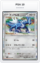 Graded - Dialga — PSA 10 graded overlay