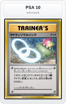 Graded - Slowbro Spirit Link - 265/XY-P — PSA 10 graded overlay