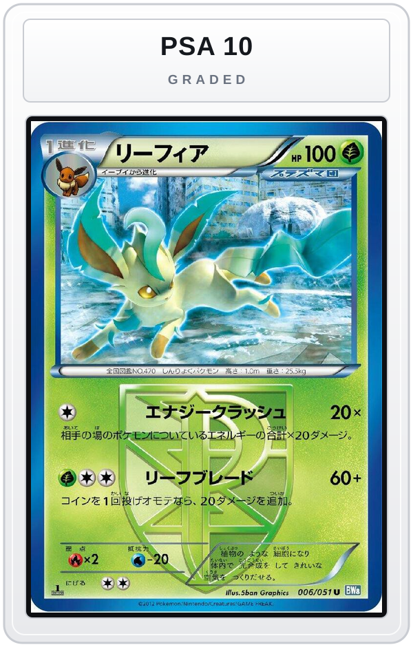 Graded - Leafeon (Team Plasma) — PSA 10 graded overlay