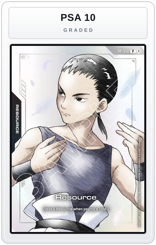 Graded - Resource (RP-032) (Mobile Suit Gundam Wing) — PSA 10 graded overlay