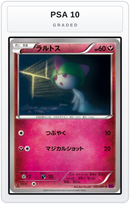 Graded - Ralts — PSA 10 graded overlay