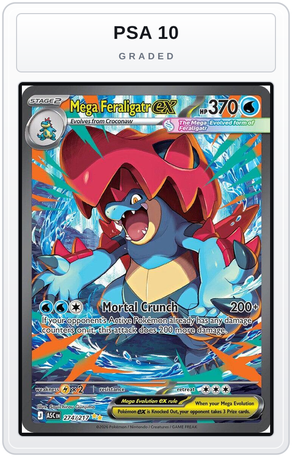 Graded - Mega Feraligatr ex - 274/217 — PSA 10 graded overlay