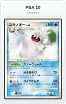 Graded - Abomasnow — PSA 10 graded overlay
