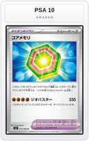 Graded - Core Memory — PSA 10 graded overlay