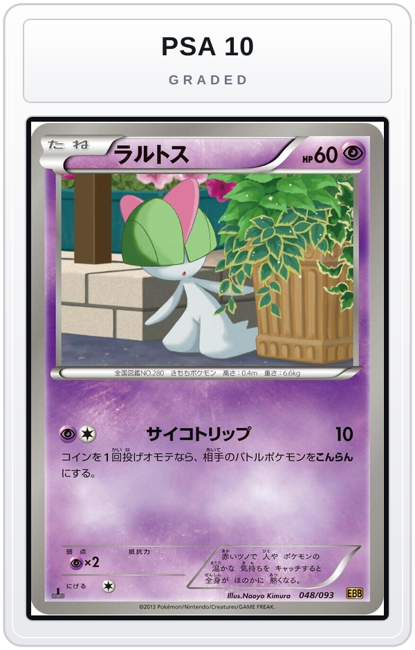 Graded - Ralts — PSA 10 graded overlay