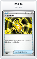 Graded - Mega Signal - 058/063 — PSA 10 graded overlay