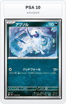 Graded - Absol — PSA 10 graded overlay