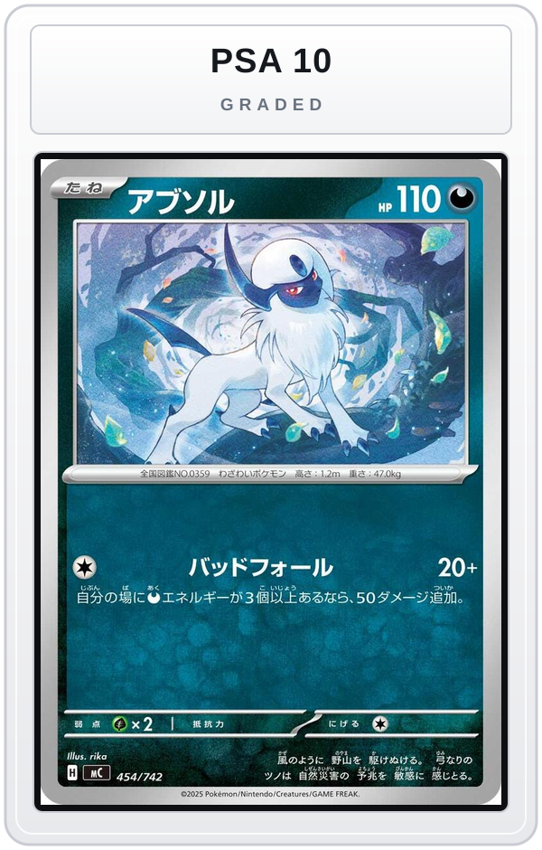 Graded - Absol — PSA 10 graded overlay