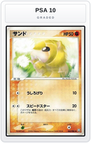 Graded - Sandshrew — PSA 10 graded overlay