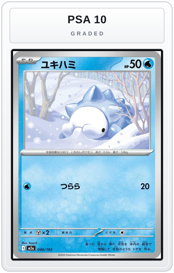 Graded - Snom — PSA 10 graded overlay