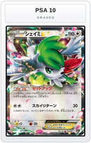 Graded - Shaymin EX — PSA 10 graded overlay