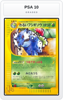 Graded - Dark Ivysaur — PSA 10 graded overlay