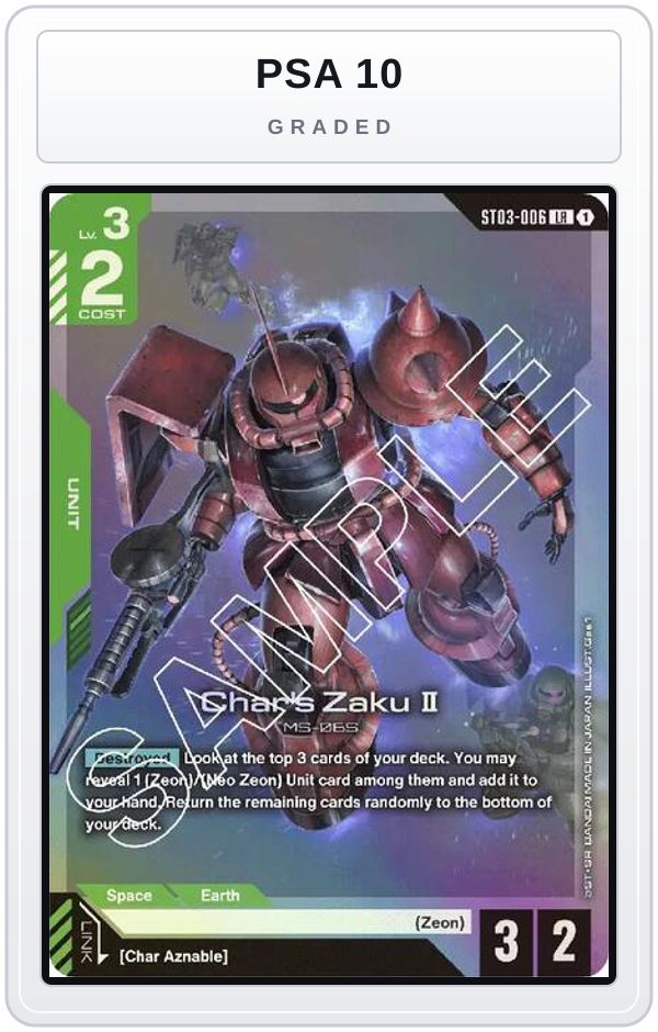 Graded - Char's Zaku II — PSA 10 graded overlay