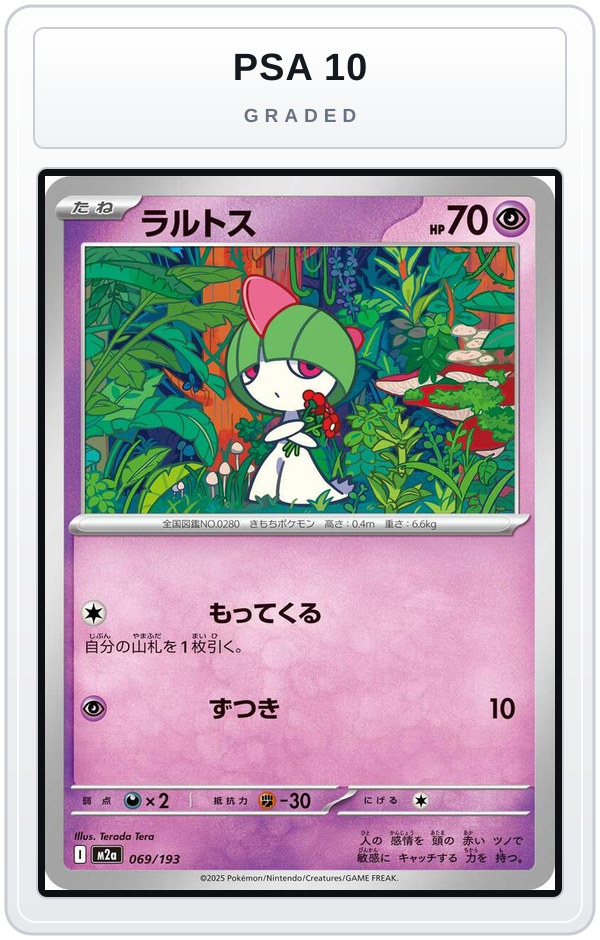 Graded - Ralts — PSA 10 graded overlay