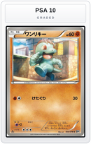 Graded - Machop — PSA 10 graded overlay