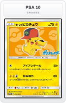 Graded - Ash's Pikachu - 072/SM-P — PSA 10 graded overlay