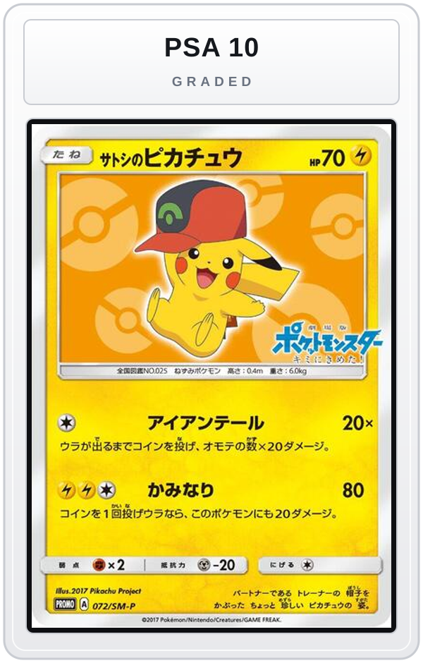Graded - Ash's Pikachu - 072/SM-P — PSA 10 graded overlay
