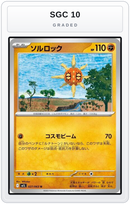 Graded - Solrock — SGC 10 graded overlay