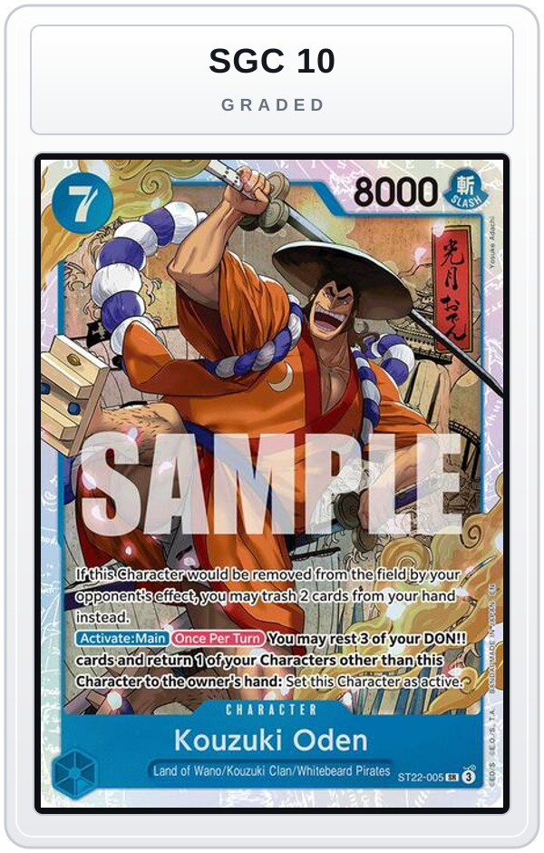 Graded - Kouzuki Oden — SGC 10 graded overlay