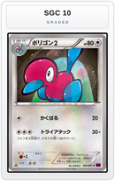 Graded - Porygon2 — SGC 10 graded overlay