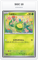 Graded - Budew - 011/193 — SGC 10 graded overlay
