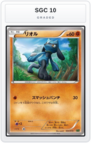 Graded - Riolu — SGC 10 graded overlay