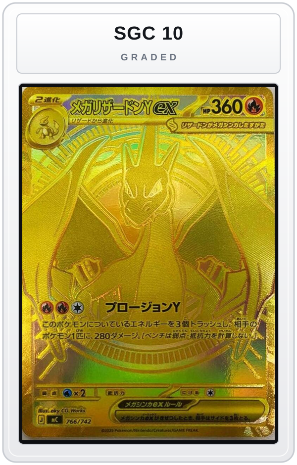 Graded - Mega Charizard Y ex -766/742 — SGC 10 graded overlay