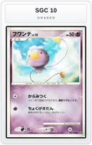 Graded - Drifloon - 043/092 — SGC 10 graded overlay