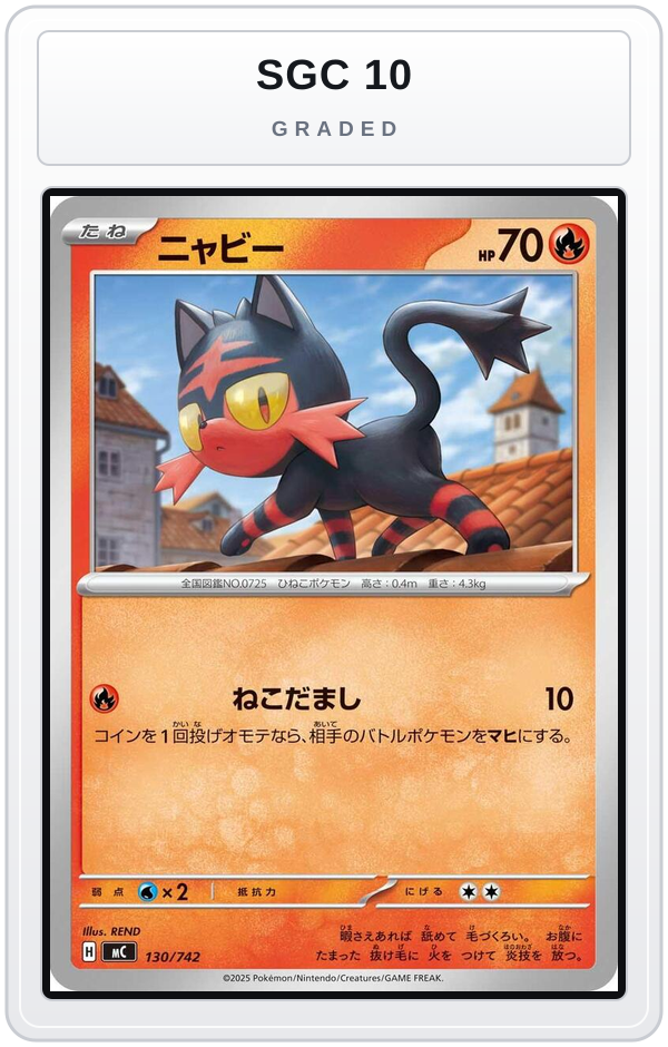 Graded - Litten — SGC 10 graded overlay