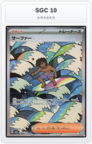 Graded - Surfer - 249/193 — SGC 10 graded overlay