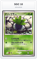 Graded - Oddish — SGC 10 graded overlay