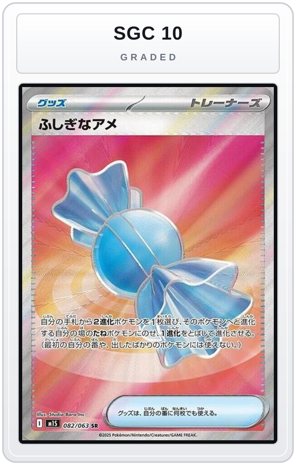 Graded - Rare Candy — SGC 10 graded overlay