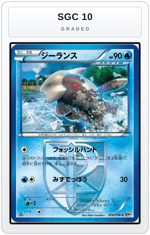 Graded - Relicanth (Team Plasma) — SGC 10 graded overlay