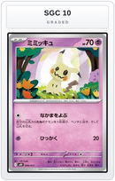 Graded - Mimikyu — SGC 10 graded overlay