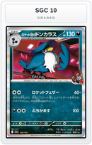 Graded - Team Rocket's Honchkrow — SGC 10 graded overlay