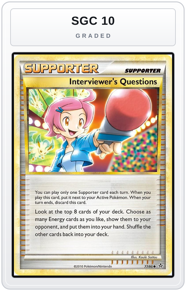 Graded - Interviewer's Questions — SGC 10 graded overlay