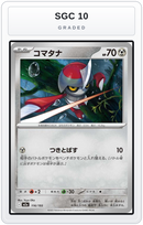 Graded - Pawniard — SGC 10 graded overlay