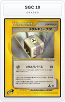 Graded - Metal Cube 01 — SGC 10 graded overlay