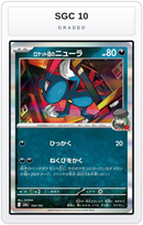 Graded - Team Rocket's Sneasel — SGC 10 graded overlay