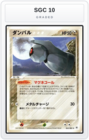 Graded - Beldum — SGC 10 graded overlay