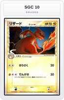 Graded - Charmeleon (Delta Species) — SGC 10 graded overlay
