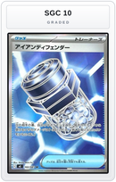 Graded - Iron Defender — SGC 10 graded overlay