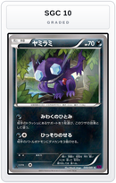 Graded - Sableye — SGC 10 graded overlay