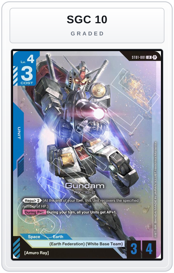 Graded - Gundam — SGC 10 graded overlay